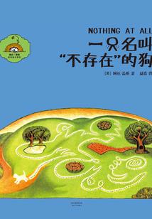 工业与唐朝