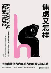 双鱼离散混沌见