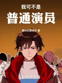 持他之手