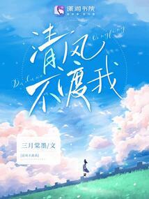道力