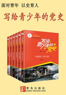 爱的就是不完美的你
