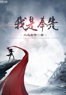 魔瞳曦
