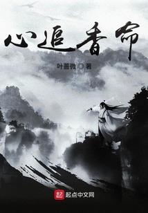 众源者