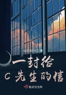 相思为谁种