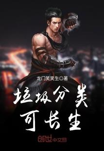 拜托君少，请温柔