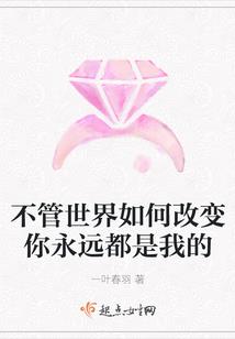 穿越之顾祈