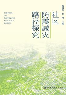 晓破天迹