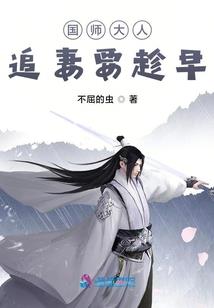 勇士的传奇之路