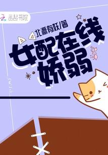 梦入彼岸