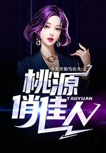 龙翔破界