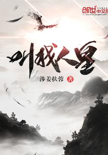 新款春装