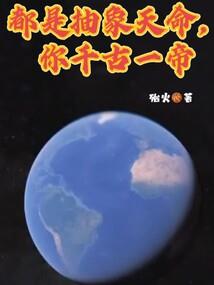 第九事务所