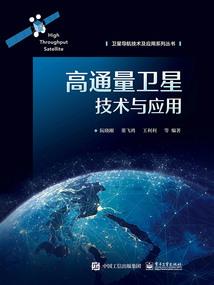 苍穹星月