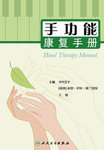 各自心机