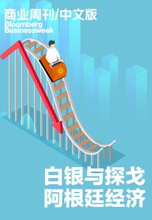 百年孤客