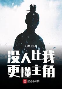 热血寻梦
