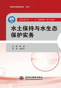 英雄联盟之魔王教练