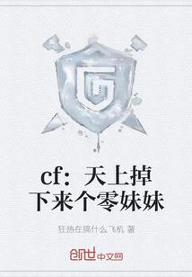 复仇丧尸爆发