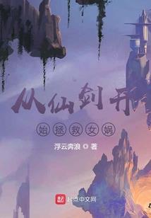 龙渊者之信仰