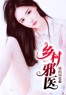 艾尔斯特I守望者之剑