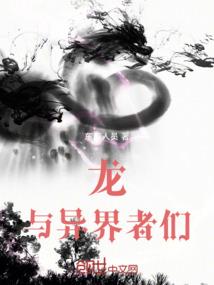 浪漫是你