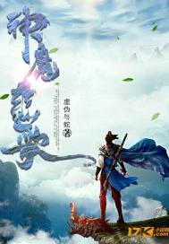 任意盛开