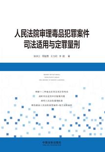 许寻仙