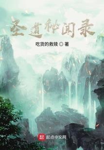 废物天才绝色妃