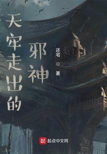 最强僵尸分身