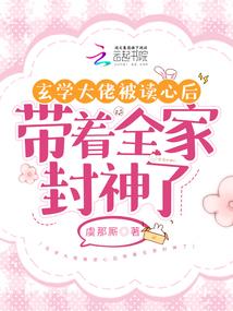 剑气上凌空