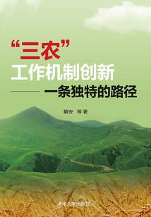 都市无敌修道