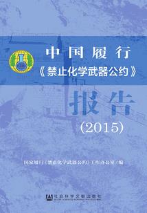 他与她她或他