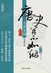 无限恐怖电影