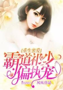 异界之猫耳物语