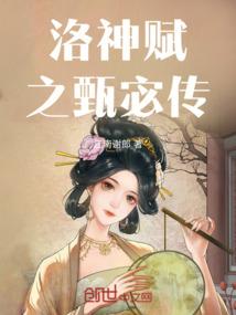 医学生实习手记中