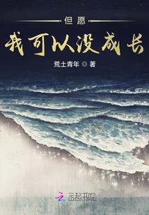 TFBOYS之三公主嫁到