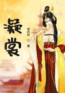 卜三境