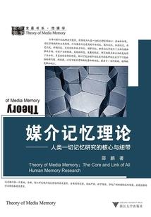 穿越之天龙大帝
