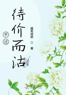 我想可以爱你