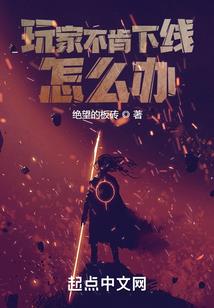 第三次进化