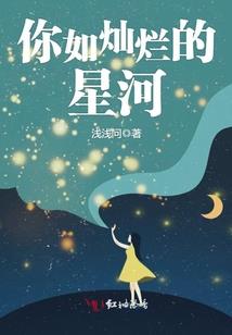数码宝贝网络侦探