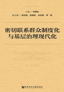 进化！光之巨人