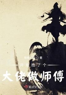 明机1
