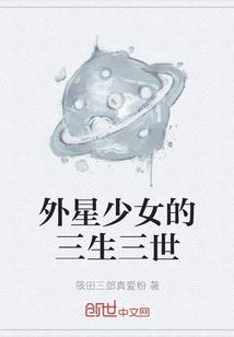 白昼