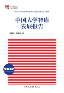 流浪在火星