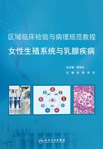 厨色生香：克妻鬼王，别过来