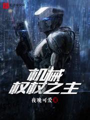 百盟书