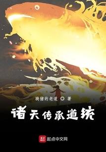 快穿之拒接甩锅
