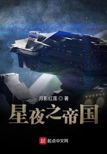 梦幻遗失的世界