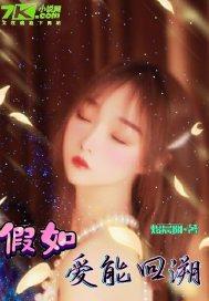 慢更武神